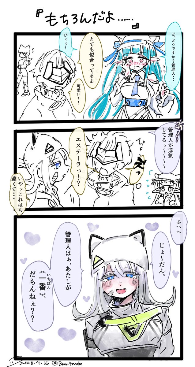 科罗(colo) tweet media