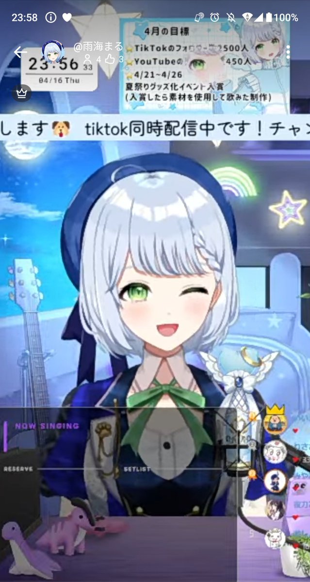 パウンドにゃん🍏(リポスト支援📣🍨🍦) tweet media