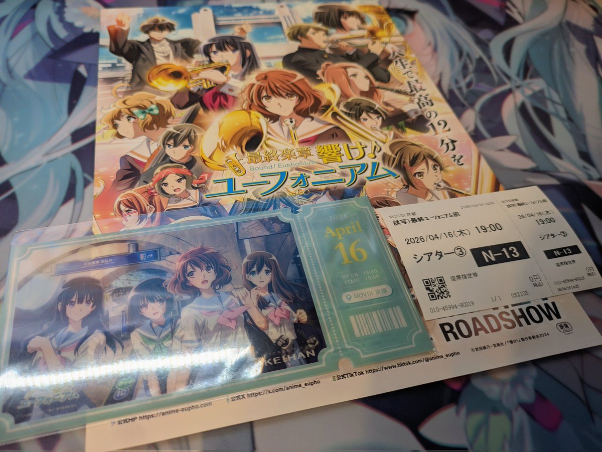 えぬ tweet media