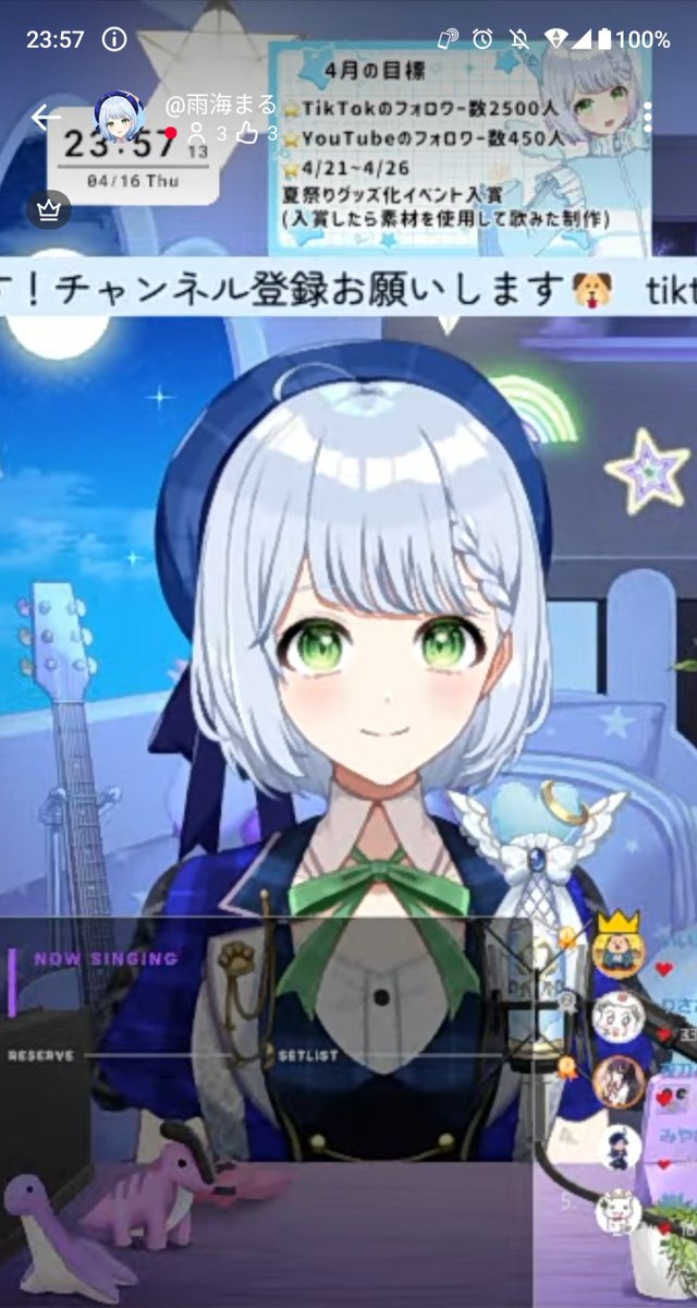 パウンドにゃん🍏(リポスト支援📣🍨🍦) tweet media