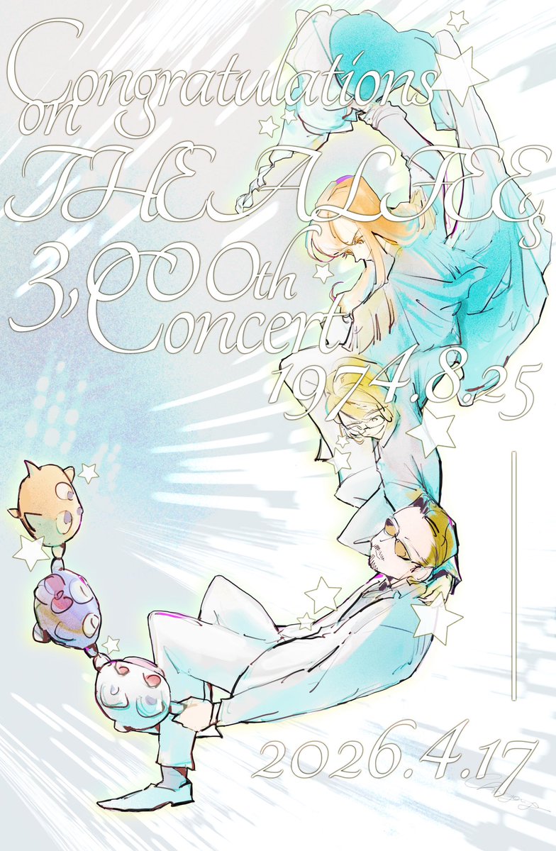 チガヤ tweet media