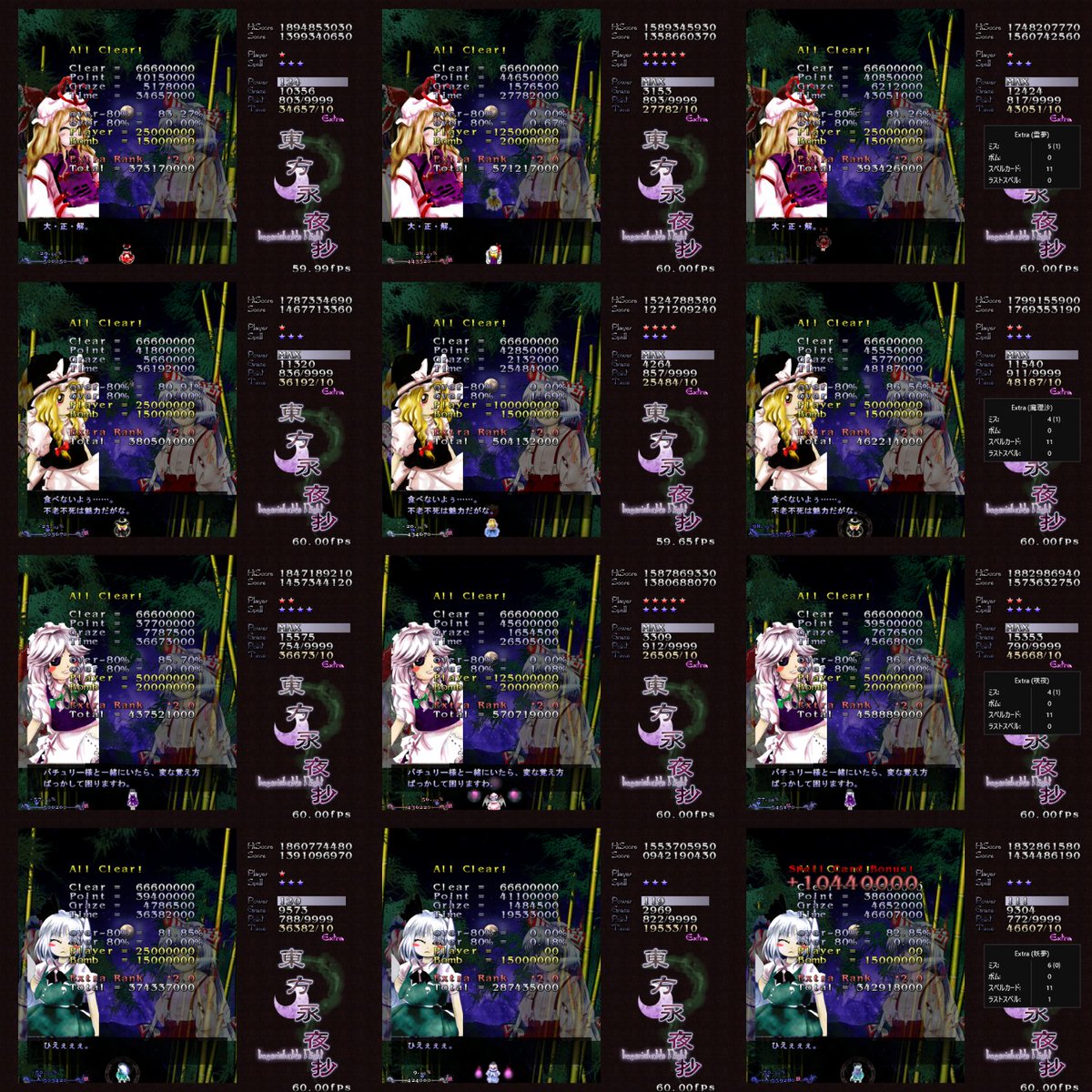 イトハバ@春例ふ28ab tweet media