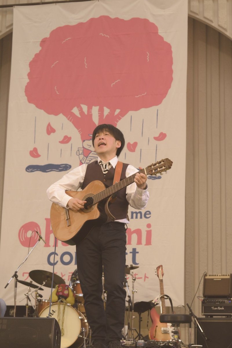 ELEKIBASS tweet media