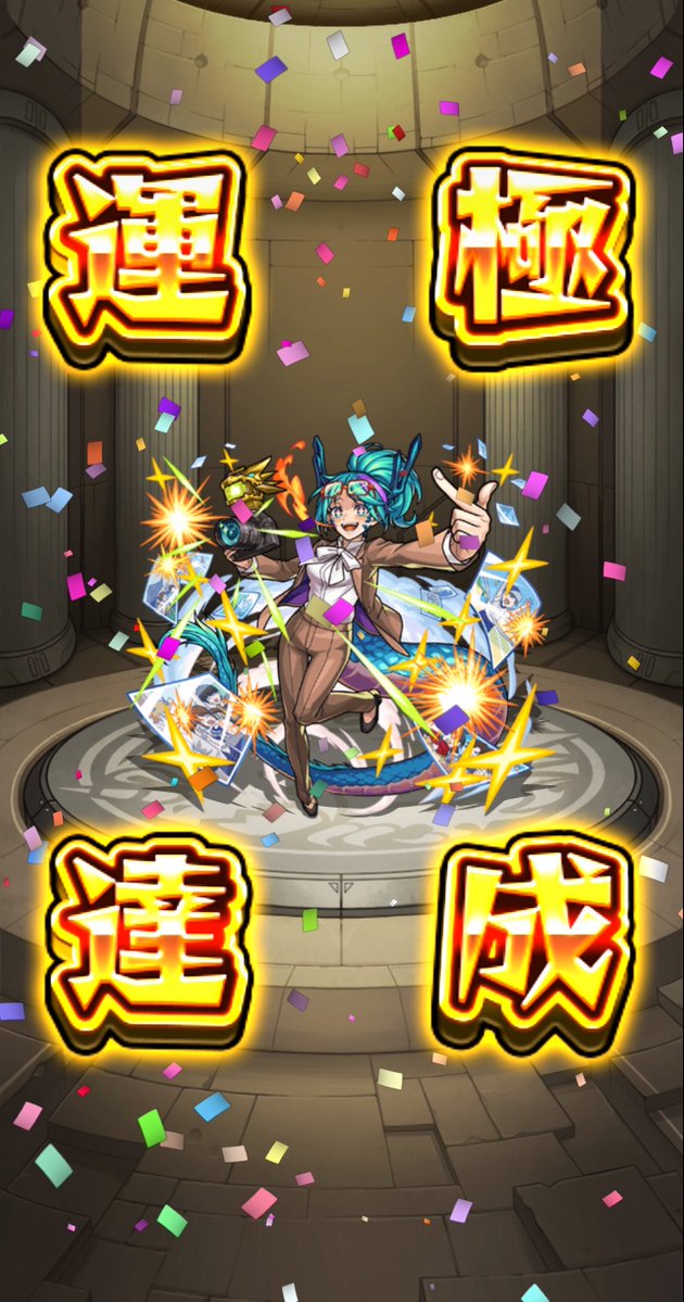 わんちゃんฅU•ﻌ•Uฅ🐾 tweet media