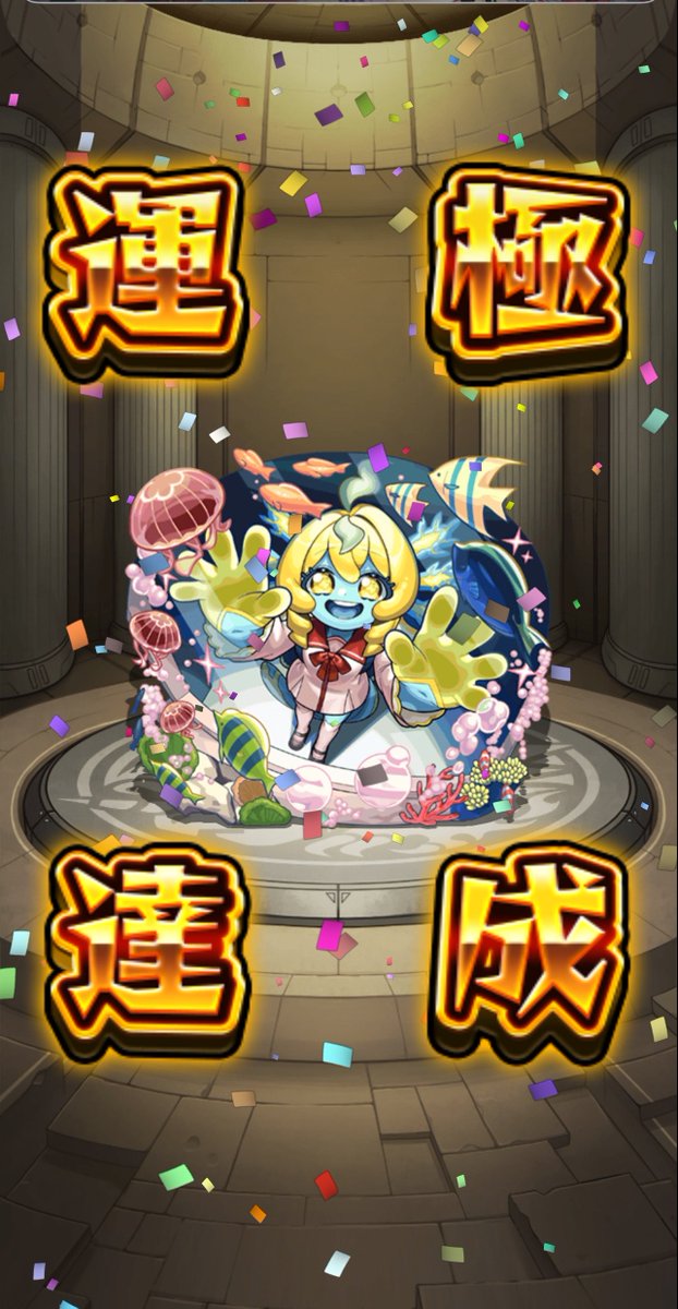 わんちゃんฅU•ﻌ•Uฅ🐾 tweet media