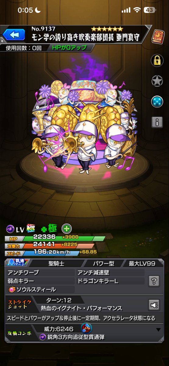 わんちゃんฅU•ﻌ•Uฅ🐾 tweet media