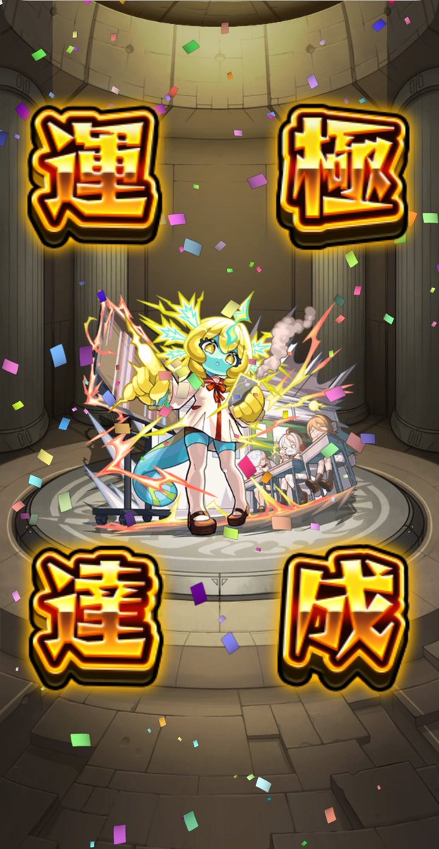 わんちゃんฅU•ﻌ•Uฅ🐾 tweet media