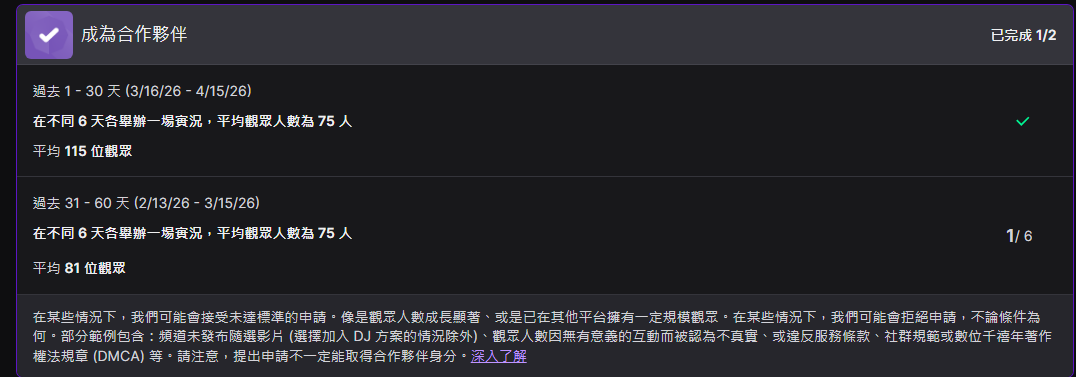 ʏᴀɴʏᴀɴᴛᴜ 研研菟🤍 tweet media