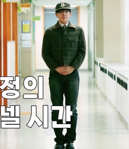 kittyclipwc's tweet photo. “Hj is such a bad boy type, its so charming”

the bad boy in question: https://t.co/PWscmwlQ6z