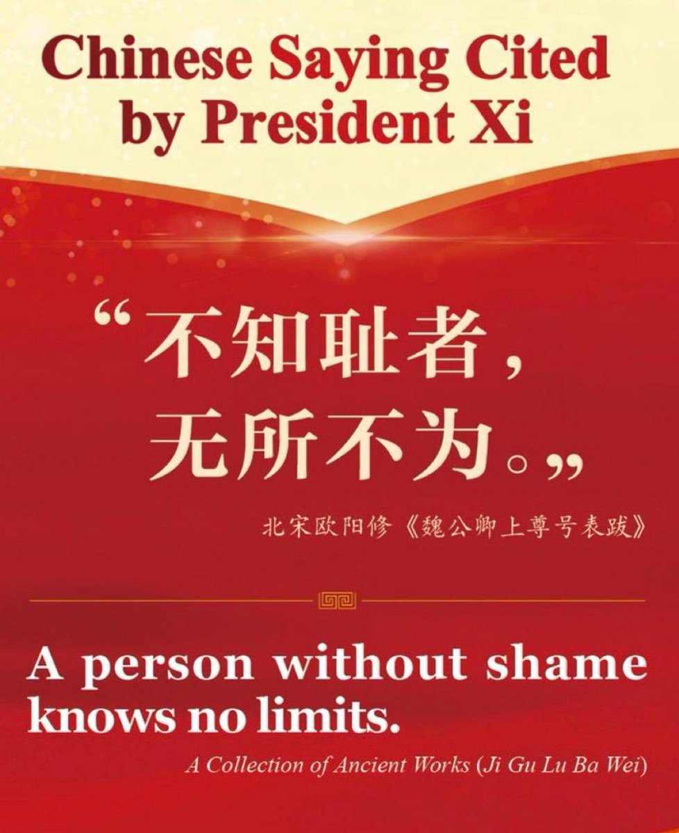 Tatenda C.K, Hungwe tweet media