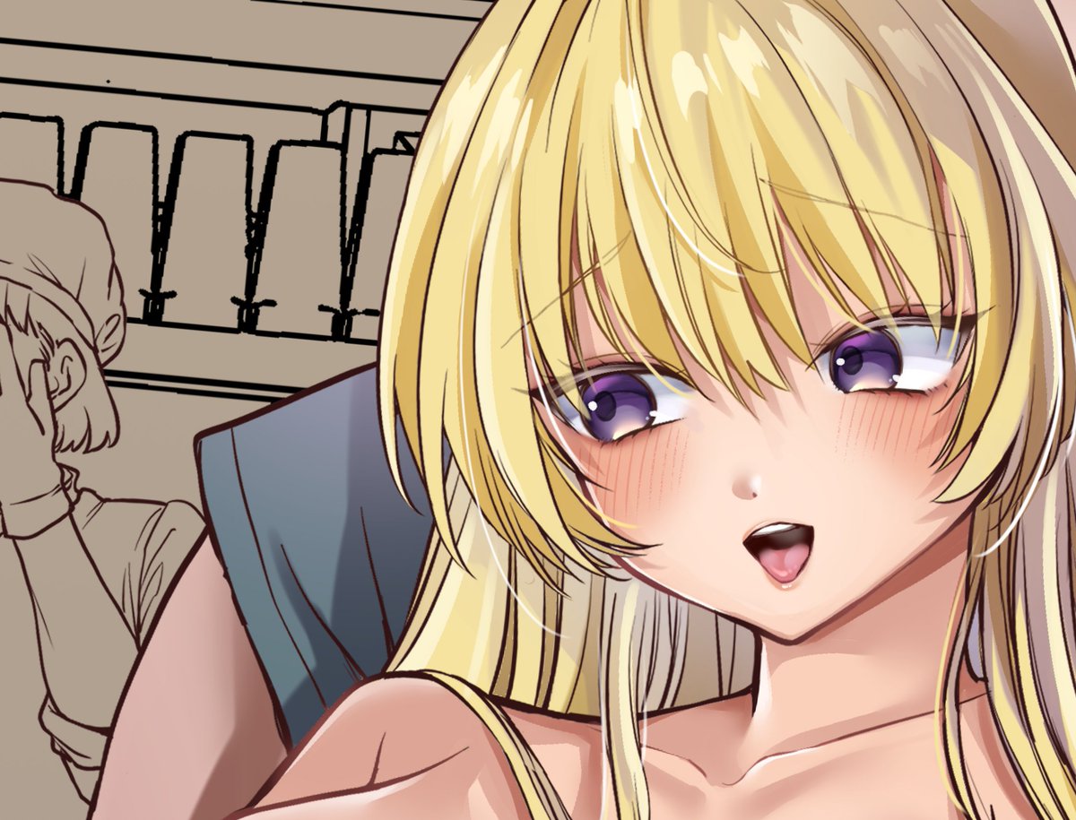 イエベ秋