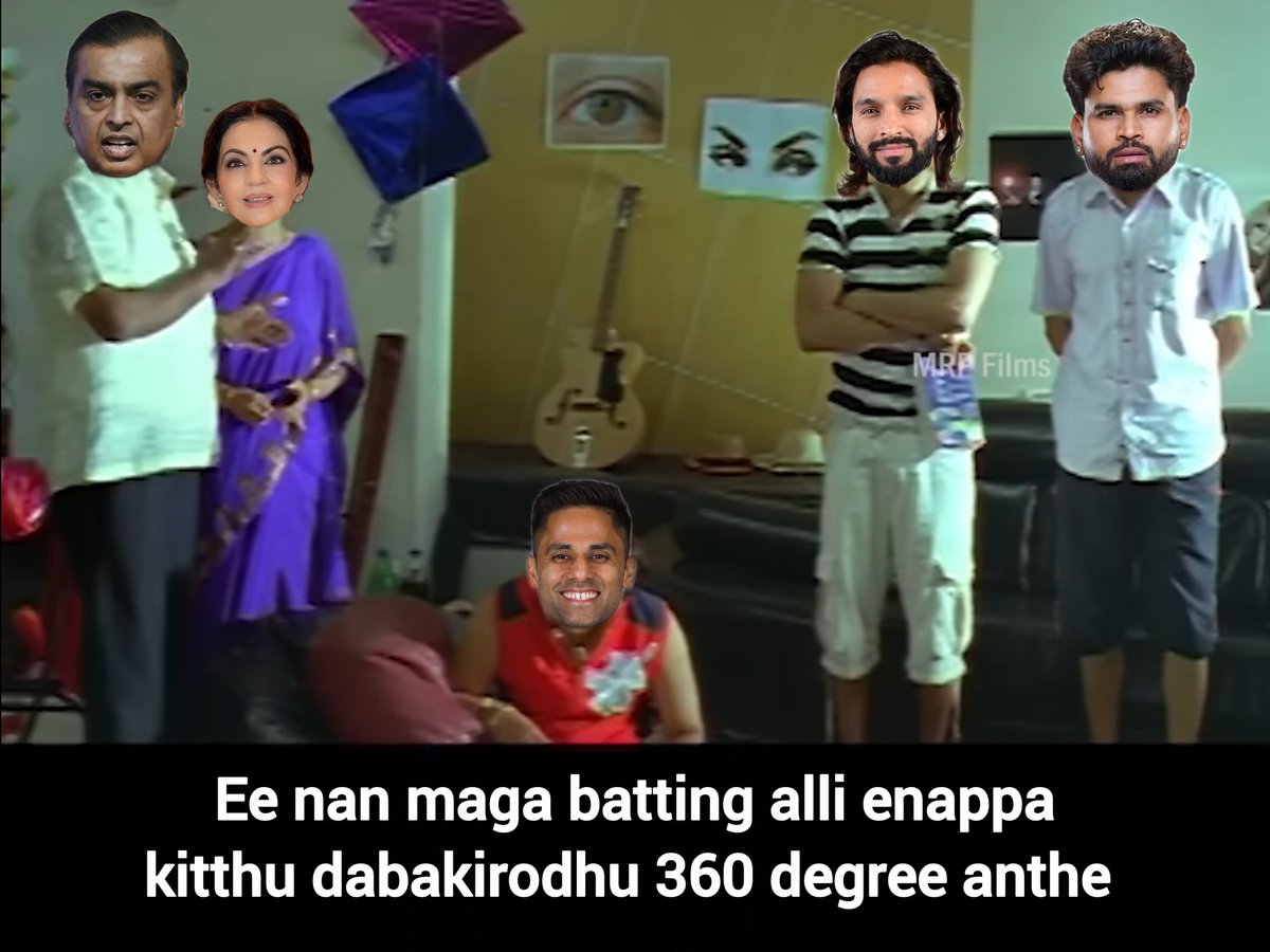 ಭಲೇ ಬಸವ tweet media