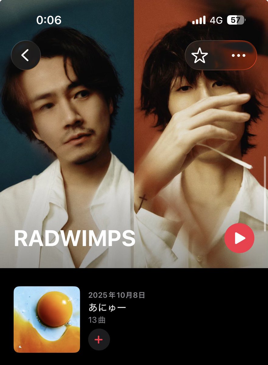 なるせ いぬい tweet media