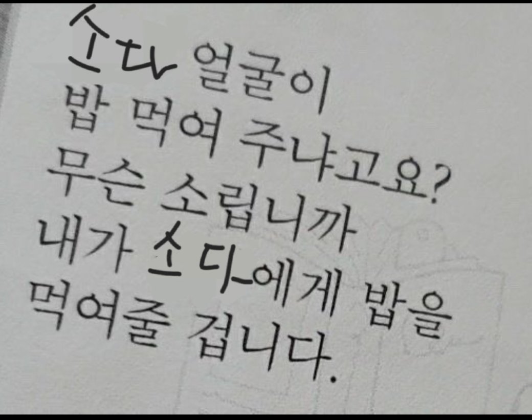 최운혁 tweet media