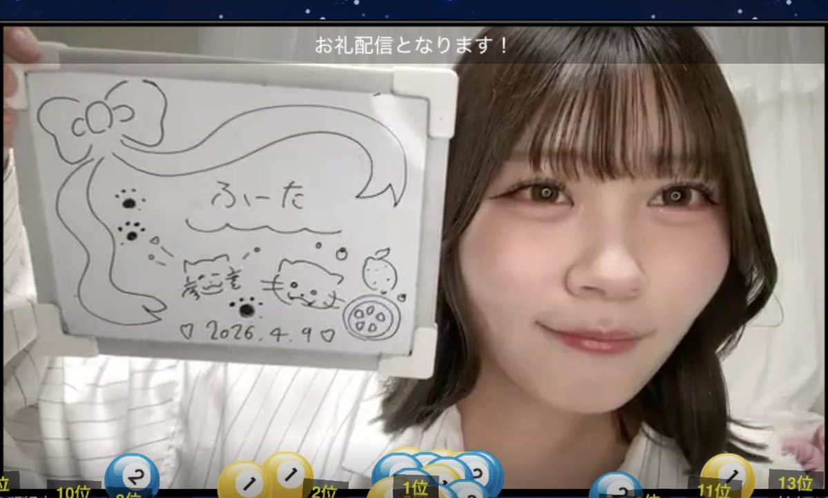 ふーた tweet media