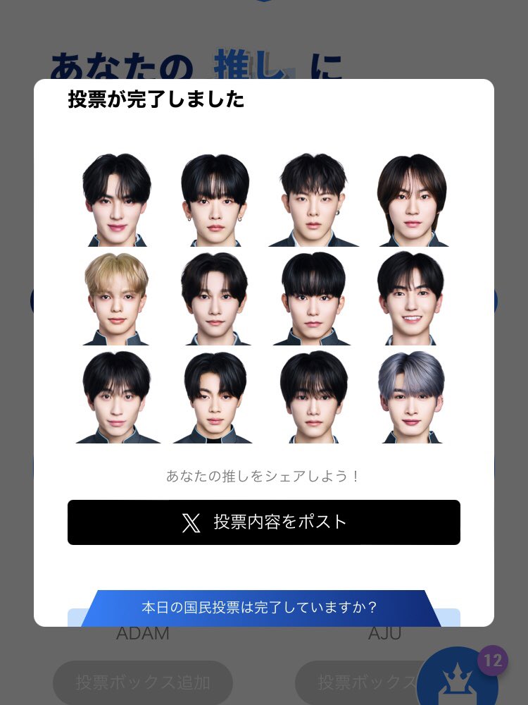 𝓡💘 tweet media