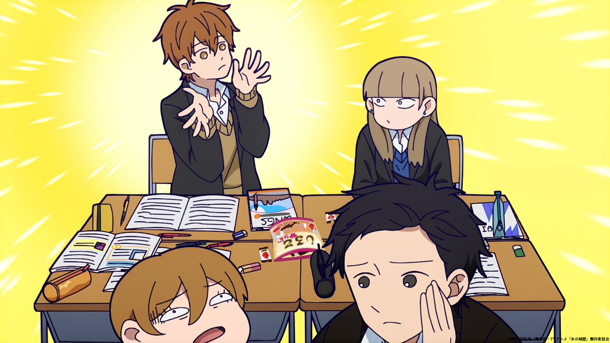 あっ！しるこサンド
 #氷の城壁