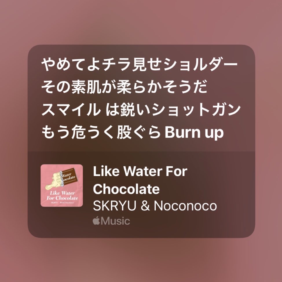 みーすけ tweet media