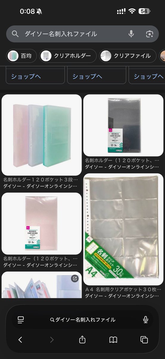 なこ🌻💛 tweet media