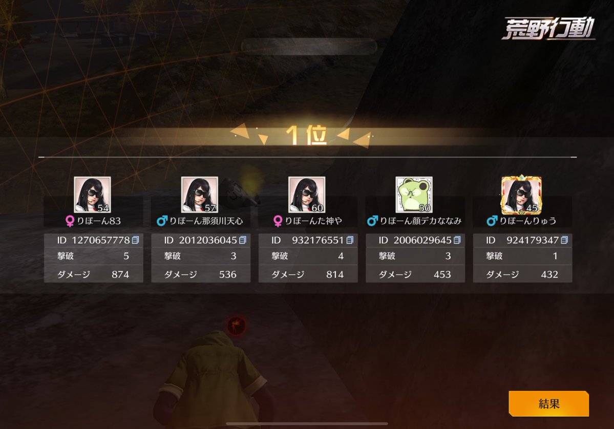 かるっと【nano】 tweet media