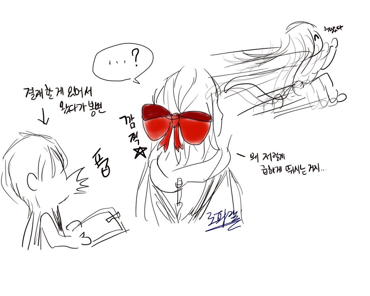 뭉로히계 tweet media