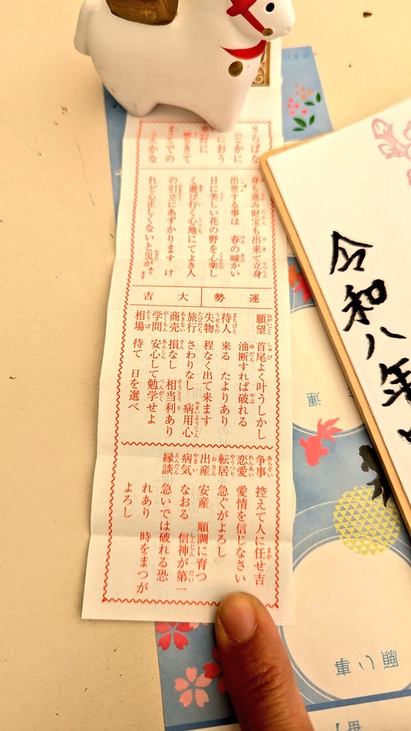 NOZ🌛*゜ tweet media