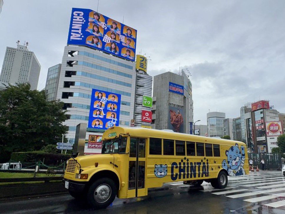 どらりゅう tweet media