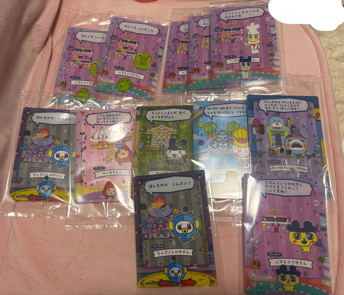 だんご tweet media