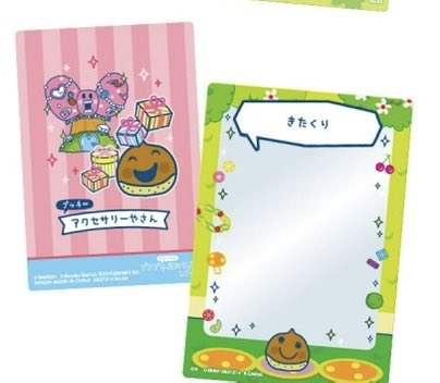 だんご tweet media