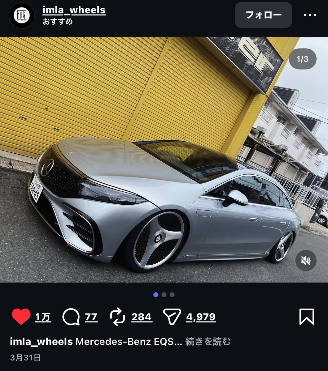 なしみるく tweet media