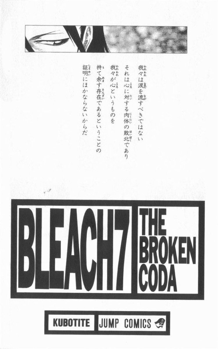 makoto POOL tweet media