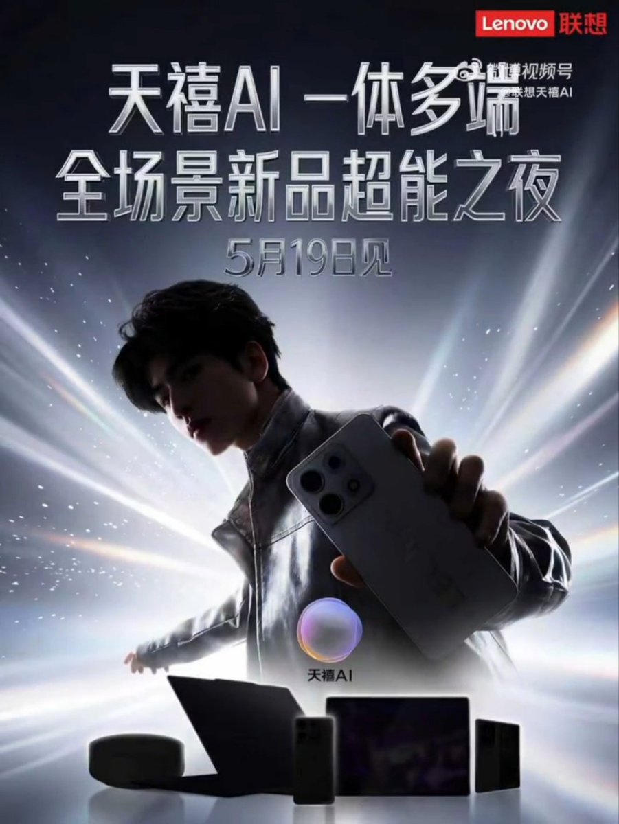 TechHome100's tweet image. Motorola Razr Fold
Lenovo Legion Y70
Lenovo Legion Y900 11 / 13 
Lenovo YOGA Air 14 Ultra 
Lenovo Legion Y7000X 

Launching on 19th May in China 🇨🇳 
#Lenovo