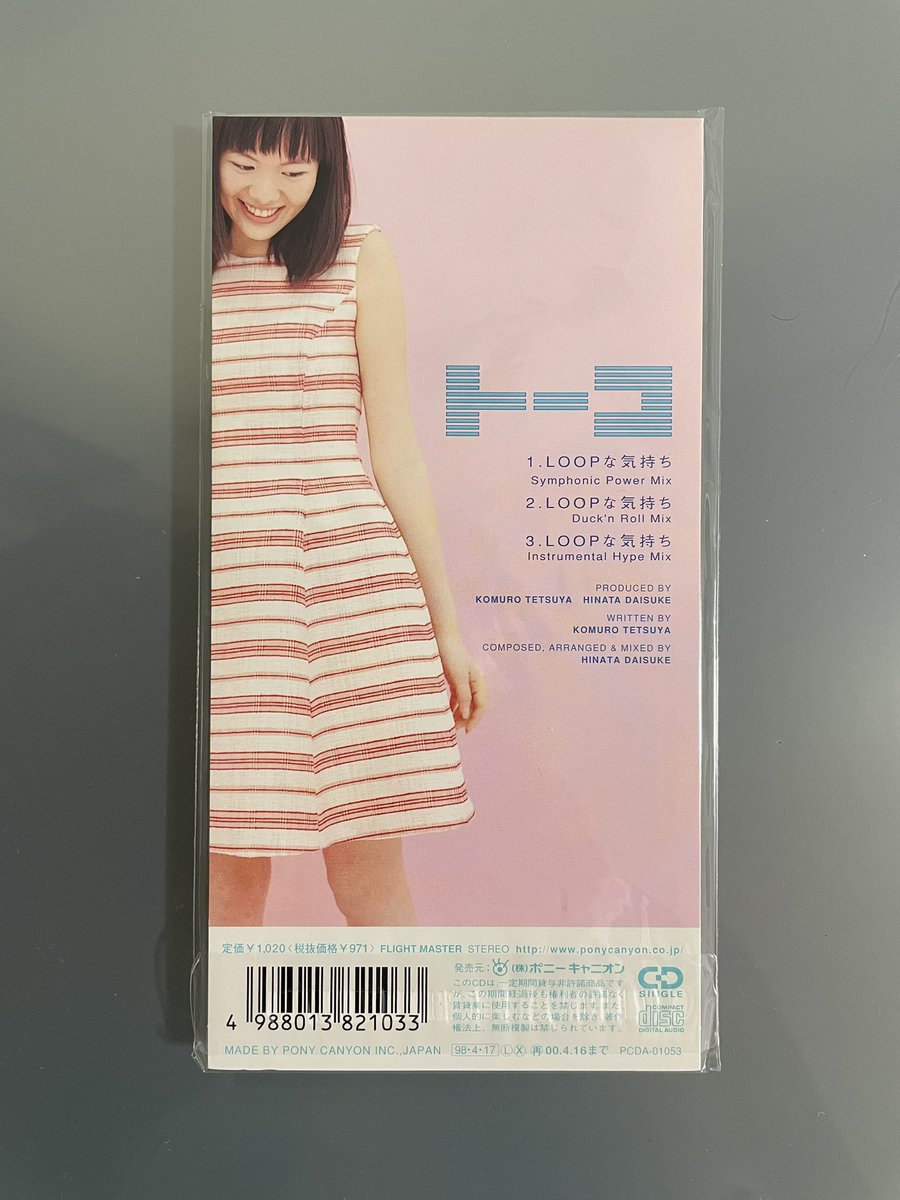 はにまげ tweet media