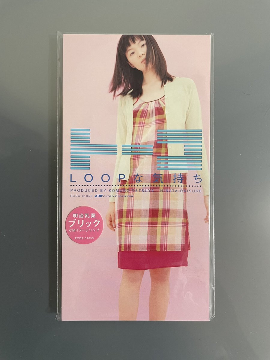 はにまげ tweet media