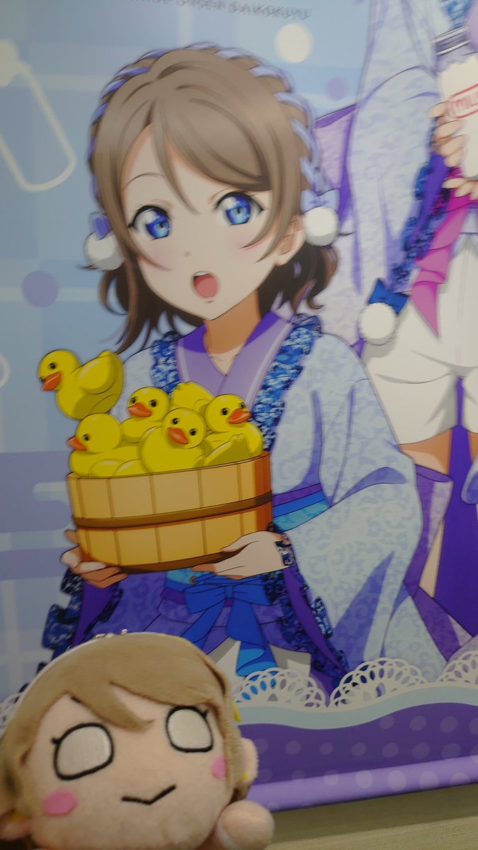 Happy Party Train ゆのさと tweet media