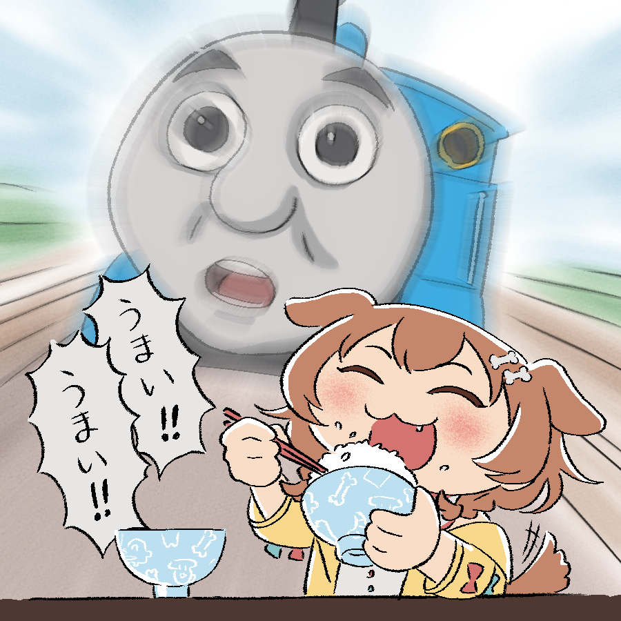 トーマス最高でした・・・ #生神もんざえもん