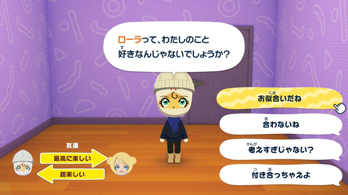 nP💥低浮上 tweet media