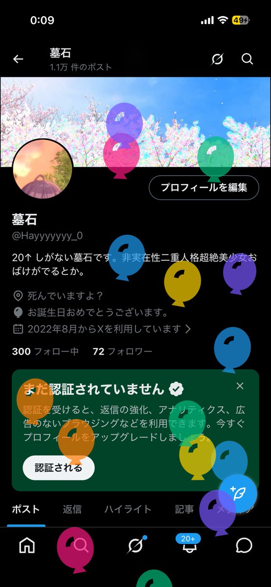 Hayyyyyyy_0's tweet photo. カラフルな墓石ですね。 https://t.co/XCycKfXgf6