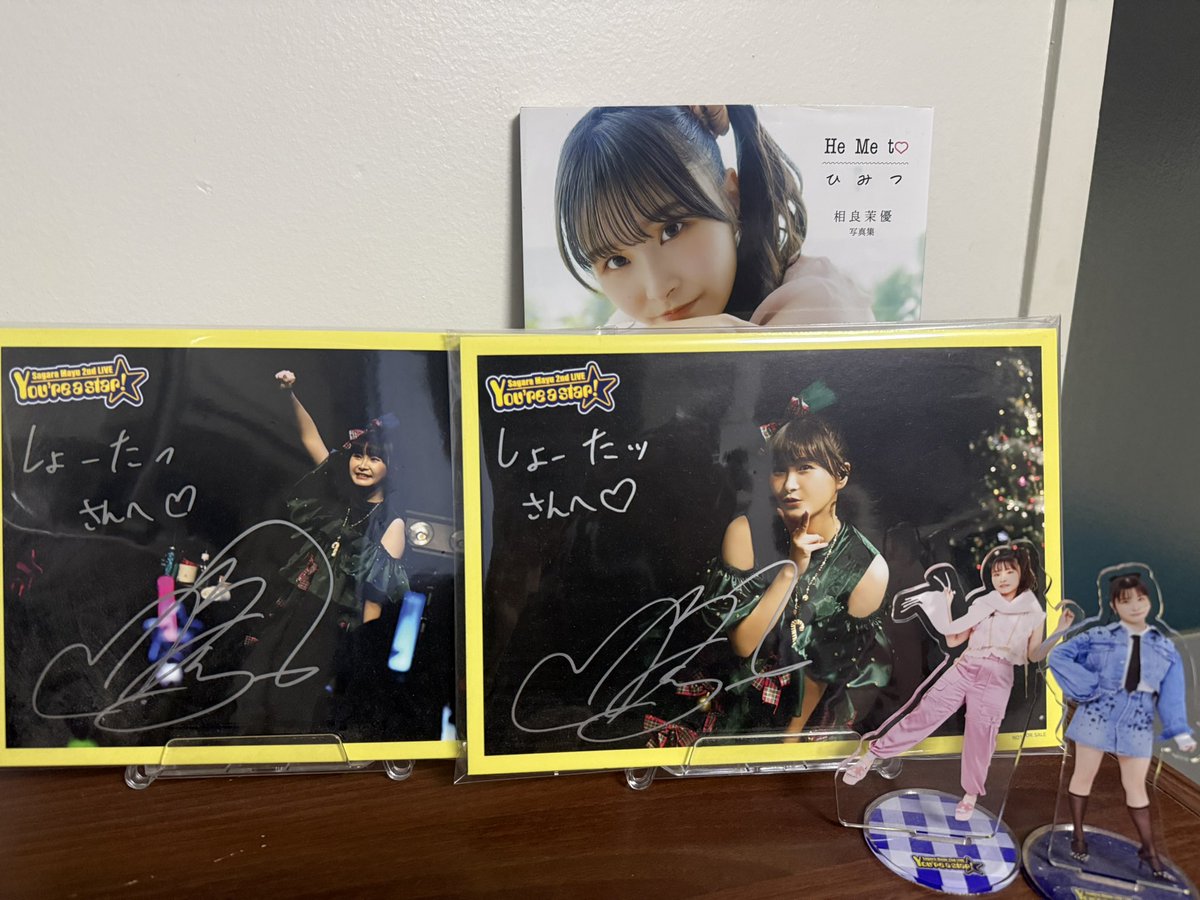 まゆち誕生日おめでとうー！！ これからもまゆちらしく元気に明るく居