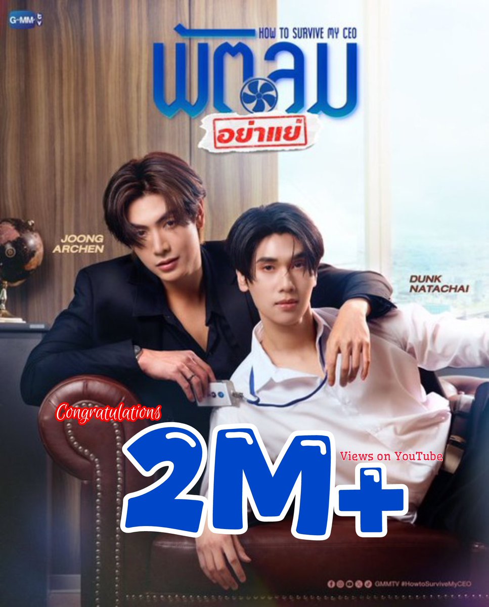 JOONGDUNK TREND tweet media