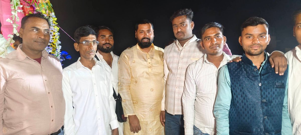 vivekkgr92's tweet photo. रोहतास जिले के ग्राम बाद में श्री रामरतन कुशवाहा जी के सुपुत्र के तिलकोत्सव समारोह में शामिल होकर उन्हें शुभकामनाएं दीं।

#Vivekkushwaha #Ervivekkushwaha #ErViveksinghkushwaha #MukeshSahani #vipparty

#Mukeshsahani #ErVivekKushwaha #Vivekkushwaha #Er_Vivek_Kushwaha #Er_Vivek_Singh_Kushwaha #vipparty @vippartyindia
@AmitShah @HMOIndia @narendramodi @PMOIndia @JPNadda @NitishKumar @UpendraKushRLM @yadavtejashwi @TawdeVinod @samrat4bjp @sonofmallah @iChiragPaswan @RahulGandhi @SoniaGandhi_FC @aajtak @AshokChoudhaary @BiharTakChannel @Jduonline @LalanSingh_1  @News18Bihar @nitin_gadkari @News18Bihar @NewsNationTV @ABPNews @abpbihar @ZeeBiharNews @News_Haat @janSurajKSath @pappuyadavjapl @Mayawati @ArvindKejriwal @SushilModi @tarkishorepd @BiharTakChannel @myogiadityanath @kharge @NitishKumar @sanjay_saraogi