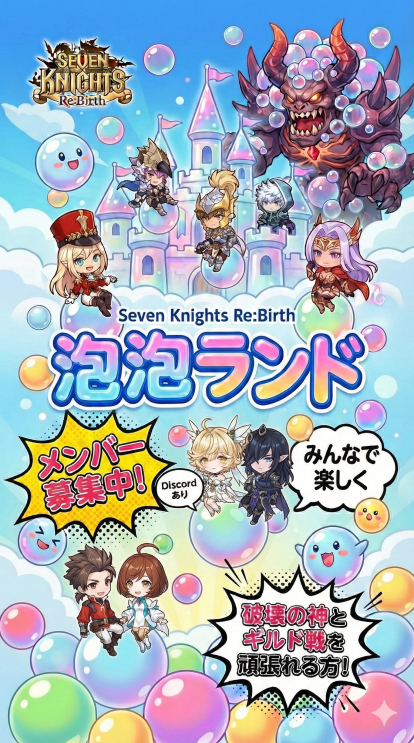 なうぼっち tweet media