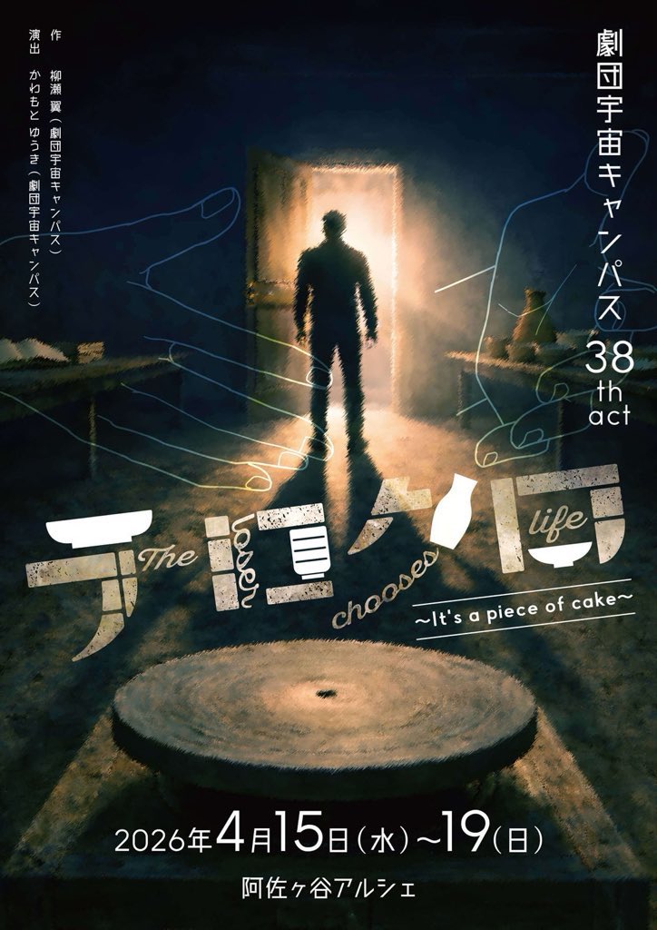 西ともみ tweet media