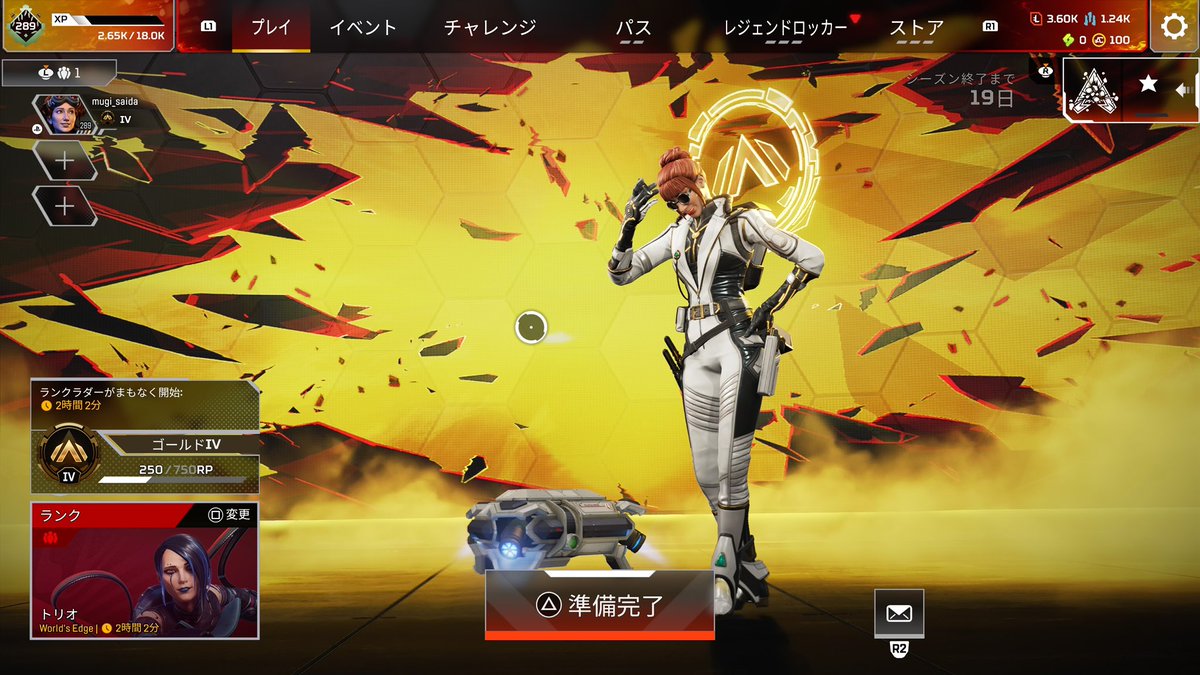 Li1em/リレム tweet media