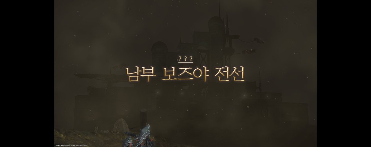 ShamPheRyAn's tweet photo. 보즈야 탈 것 두개 얻고 싶어서 보즈야 열었음 https://t.co/ajOqbNlpa6