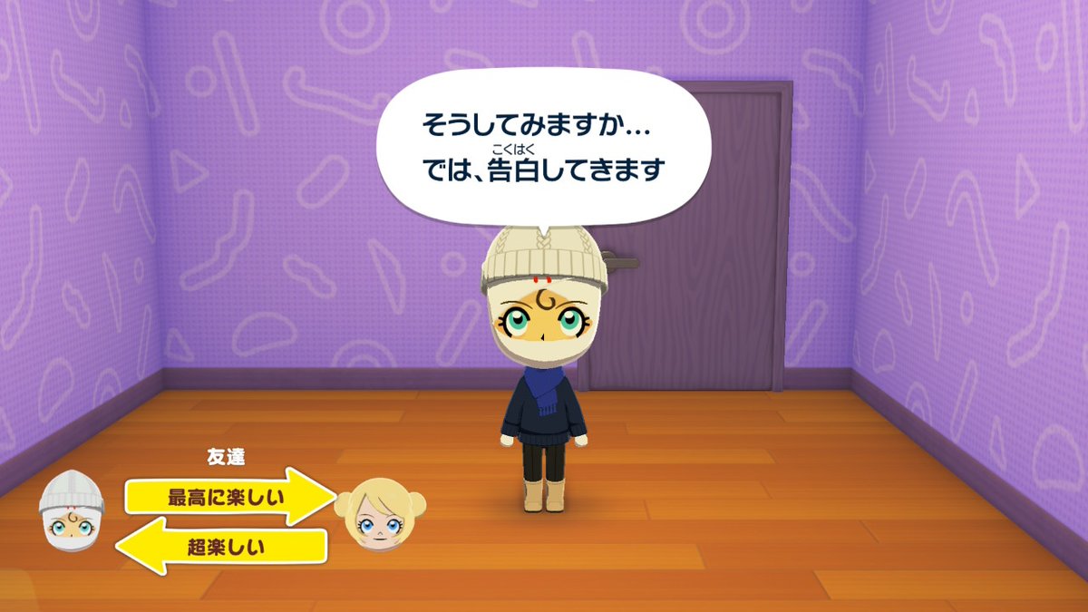 nP💥低浮上 tweet media