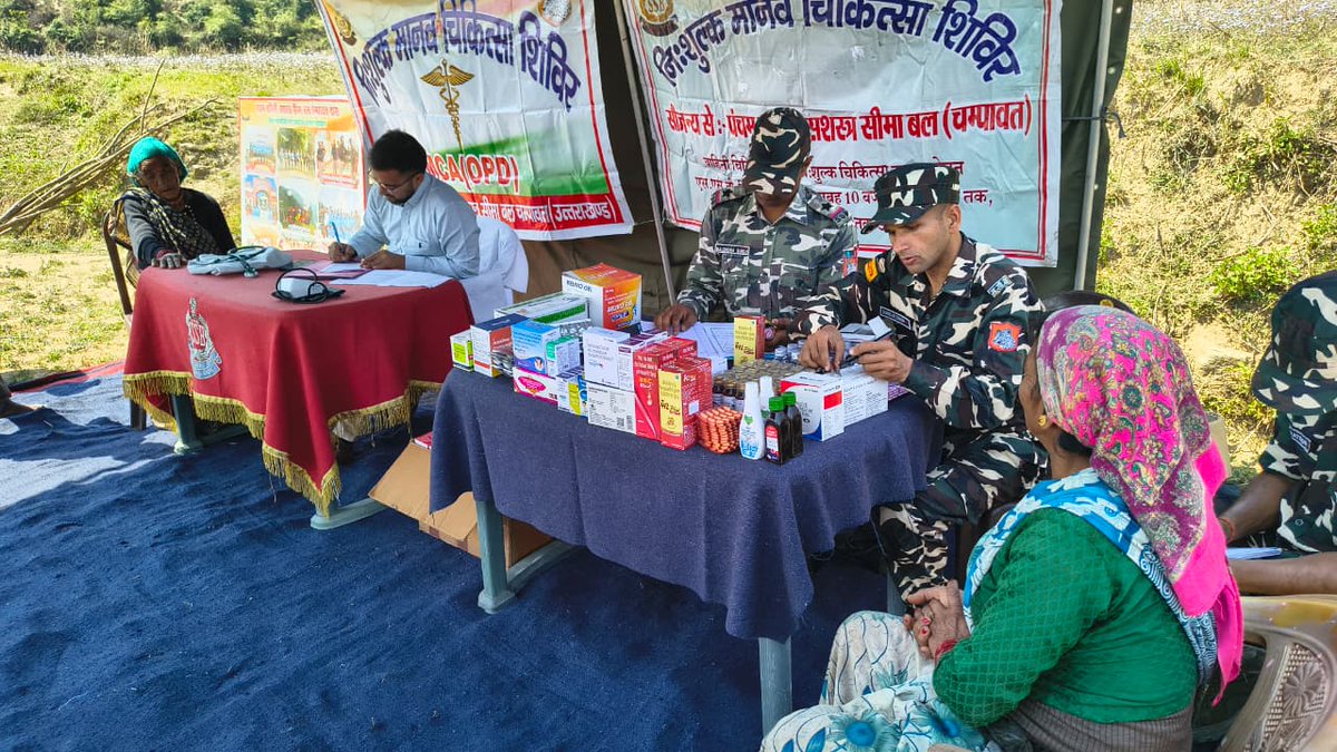 5bnSSB_INDIA's tweet image. आज दिनांक 16.04.2026 को पंचम वाहिनी सशस्त्र सीमा बल, चम्पावत के द्वारा नागरिक कल्याण कार्यक्रम के अंतर्गत गाँव बरकुम में मानव चिकित्सा शिविर का सफल आयोजन किया गया। 
#Sashastra Seema Bal - SSB
#Frontier Ranikhet
#Ssb Shq Almora