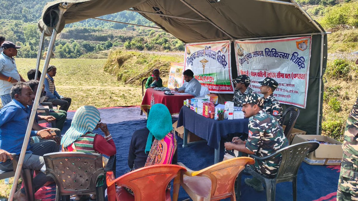 5bnSSB_INDIA's tweet image. आज दिनांक 16.04.2026 को पंचम वाहिनी सशस्त्र सीमा बल, चम्पावत के द्वारा नागरिक कल्याण कार्यक्रम के अंतर्गत गाँव बरकुम में मानव चिकित्सा शिविर का सफल आयोजन किया गया। 
#Sashastra Seema Bal - SSB
#Frontier Ranikhet
#Ssb Shq Almora