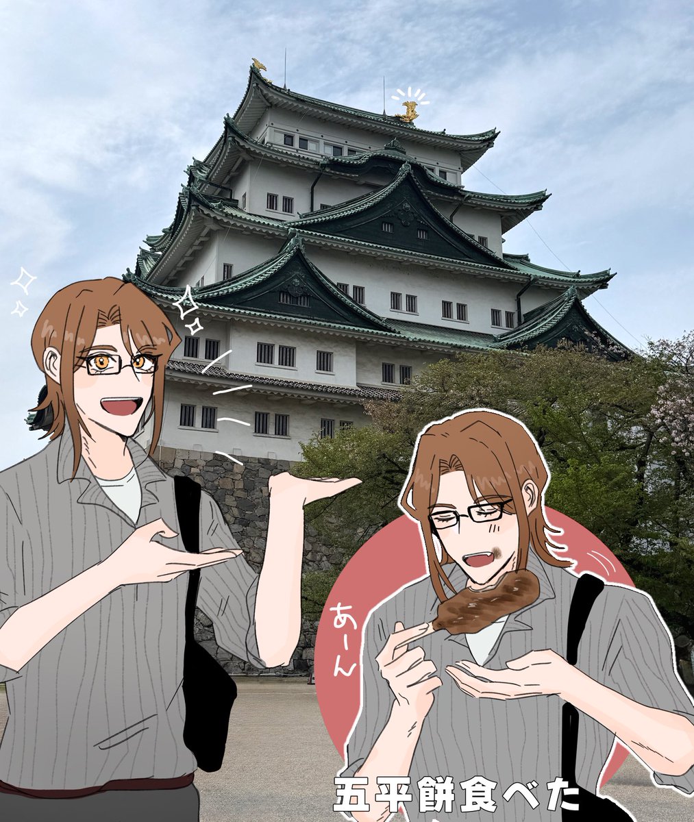 楽しかったよ🌟Part.2
もうただの私の名古屋日記になってるよ