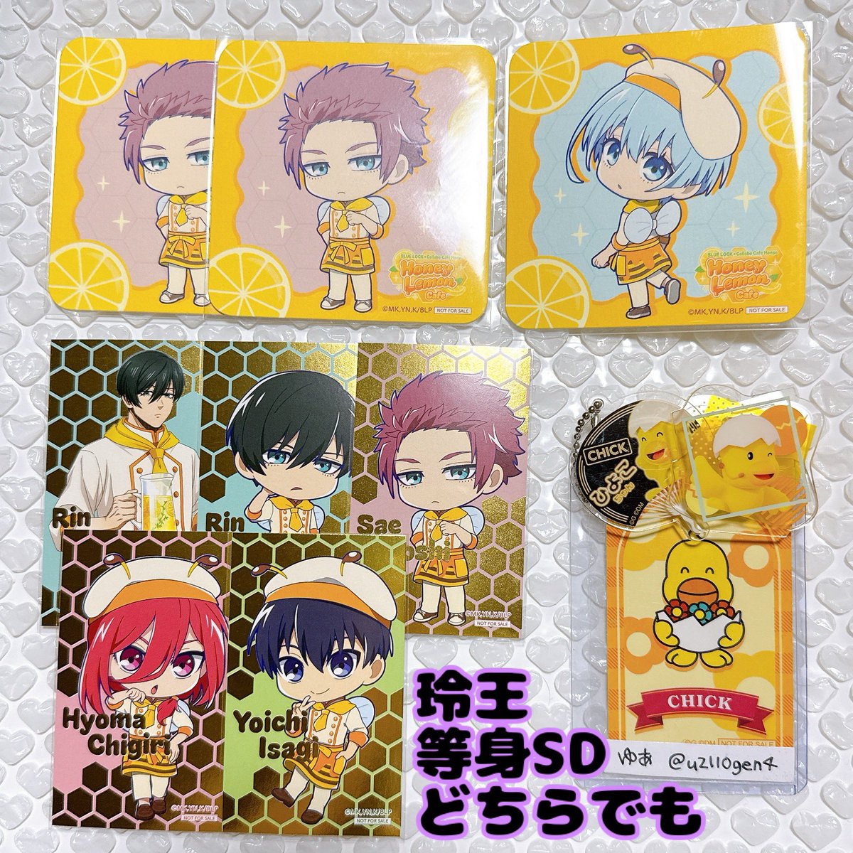 ゆあ(プロカ必読📢) tweet media